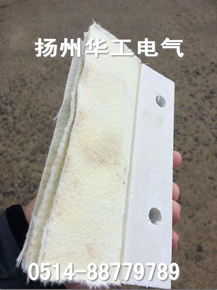 導(dǎo)桿密封絕緣板