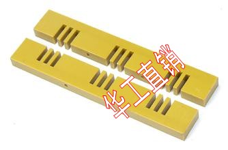 zh(hun)^
